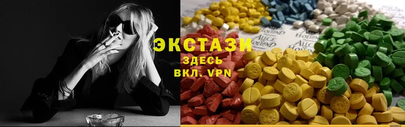 Все наркотики Гаврилов-Ям MDMA  COCAIN  МЕФ  Марихуана  ГАШИШ 